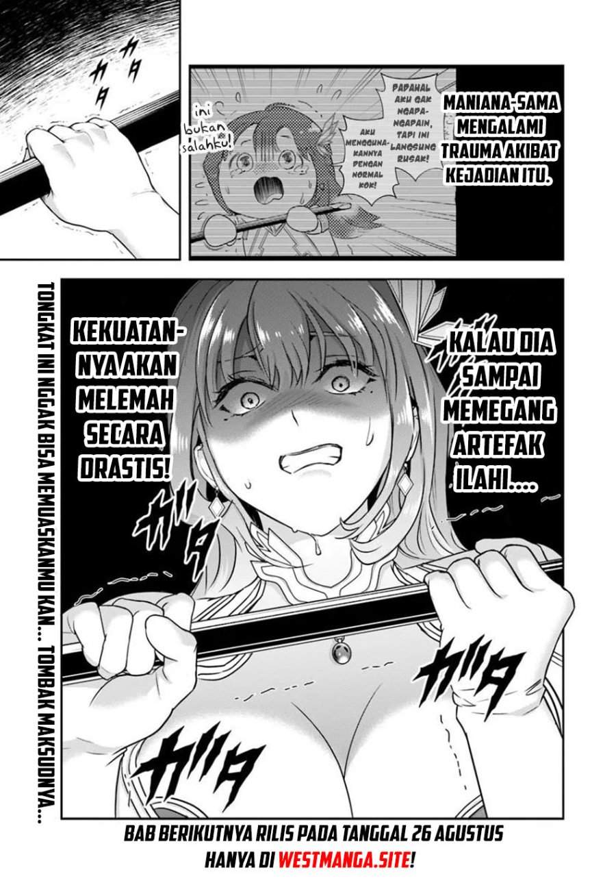 Sono Akuyaku Kizoku, Mama Heroine ga Suki Sugiru ~Shinshi na Doryoku de Saikyou to Nari Fuguu na Oshi Chara Tasukemakuru~ Chap 47 - Next Chap 48
