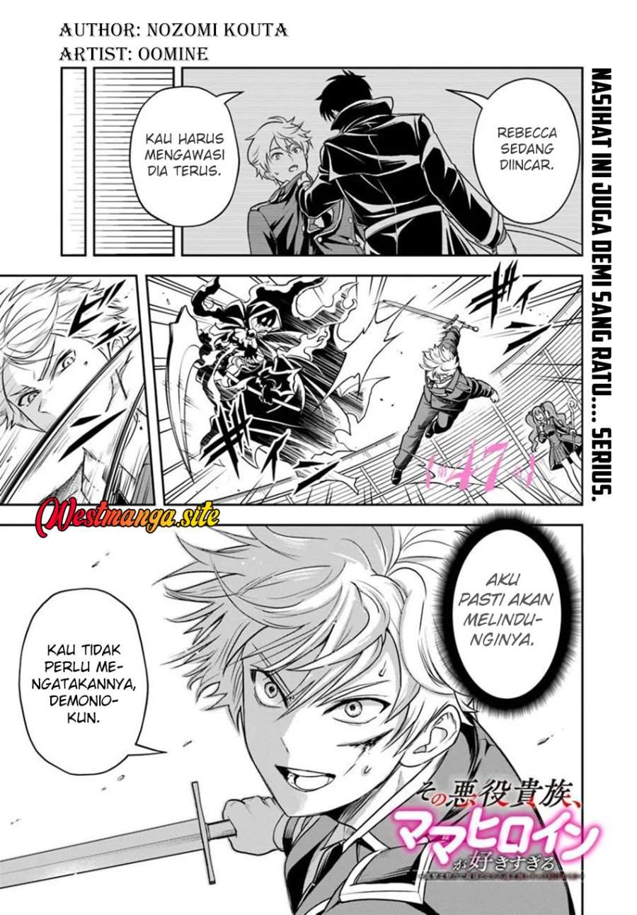 Sono Akuyaku Kizoku, Mama Heroine ga Suki Sugiru ~Shinshi na Doryoku de Saikyou to Nari Fuguu na Oshi Chara Tasukemakuru~ Chap 47 - Next Chap 48