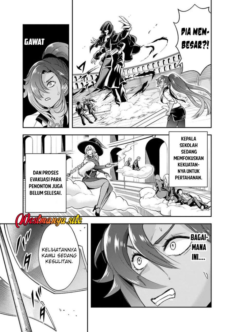 Sono Akuyaku Kizoku, Mama Heroine ga Suki Sugiru ~Shinshi na Doryoku de Saikyou to Nari Fuguu na Oshi Chara Tasukemakuru~ Chap 47 - Next Chap 48