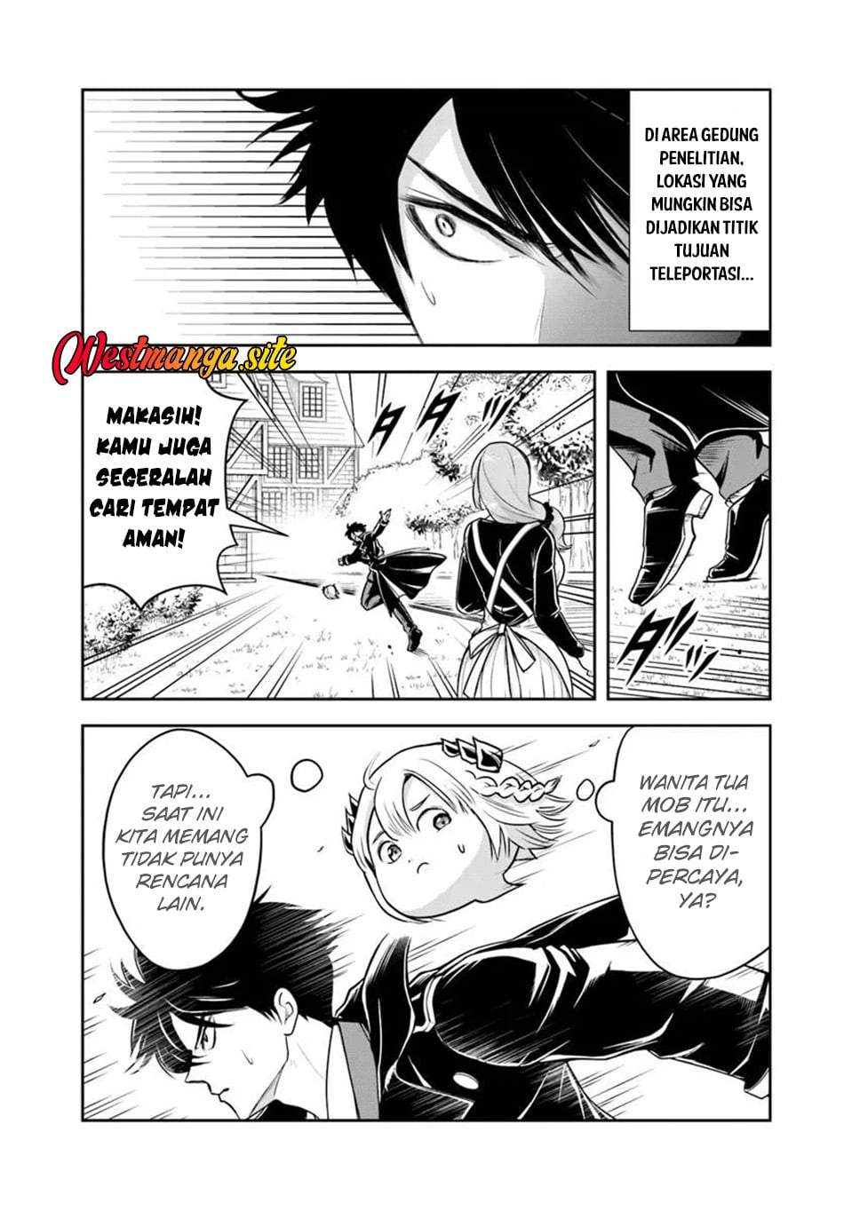Sono Akuyaku Kizoku, Mama Heroine ga Suki Sugiru ~Shinshi na Doryoku de Saikyou to Nari Fuguu na Oshi Chara Tasukemakuru~ Chap 44 - Next Chap 45