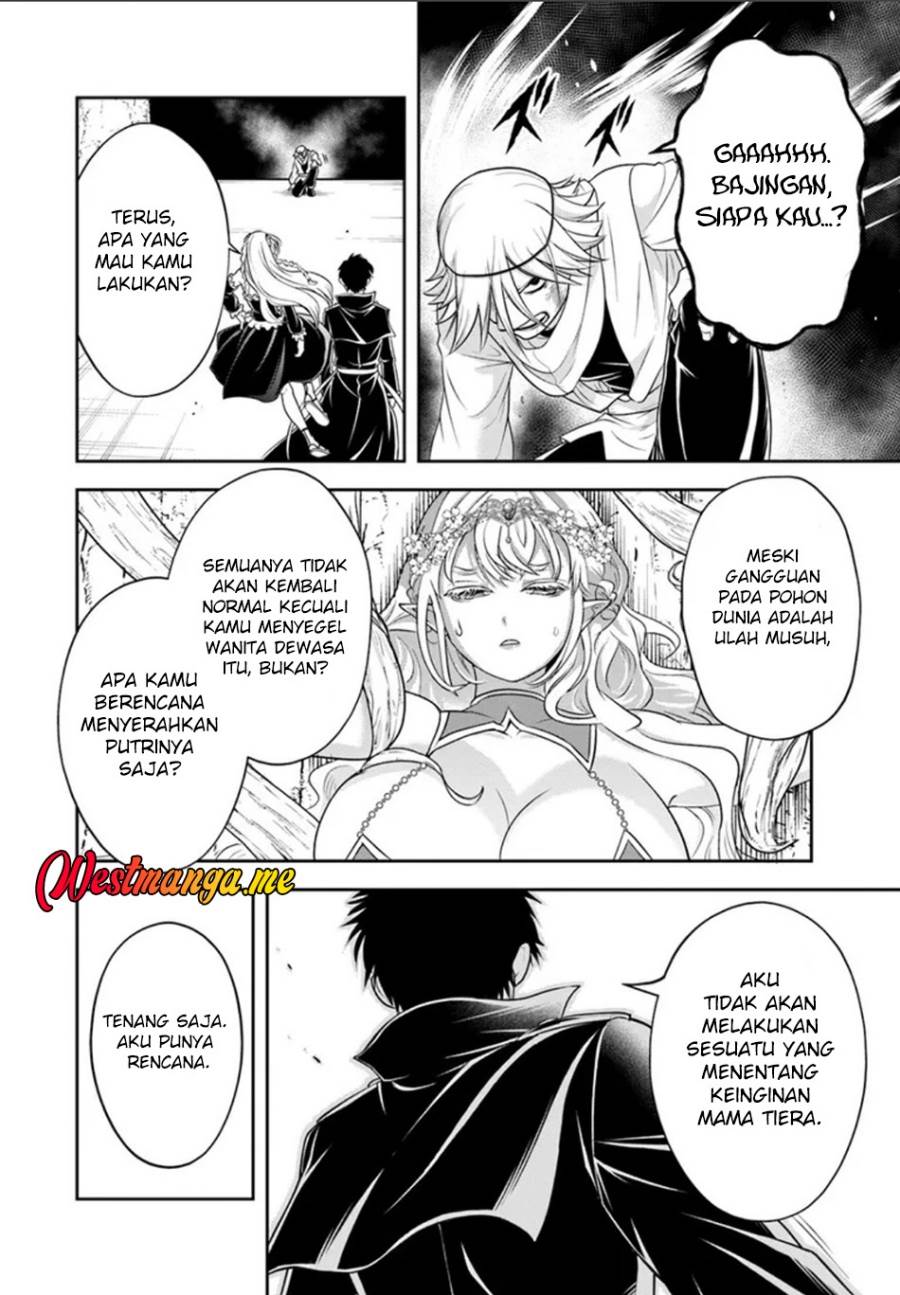 Sono Akuyaku Kizoku, Mama Heroine ga Suki Sugiru ~Shinshi na Doryoku de Saikyou to Nari Fuguu na Oshi Chara Tasukemakuru~ Chap 23.2 - Next Chap 24.2