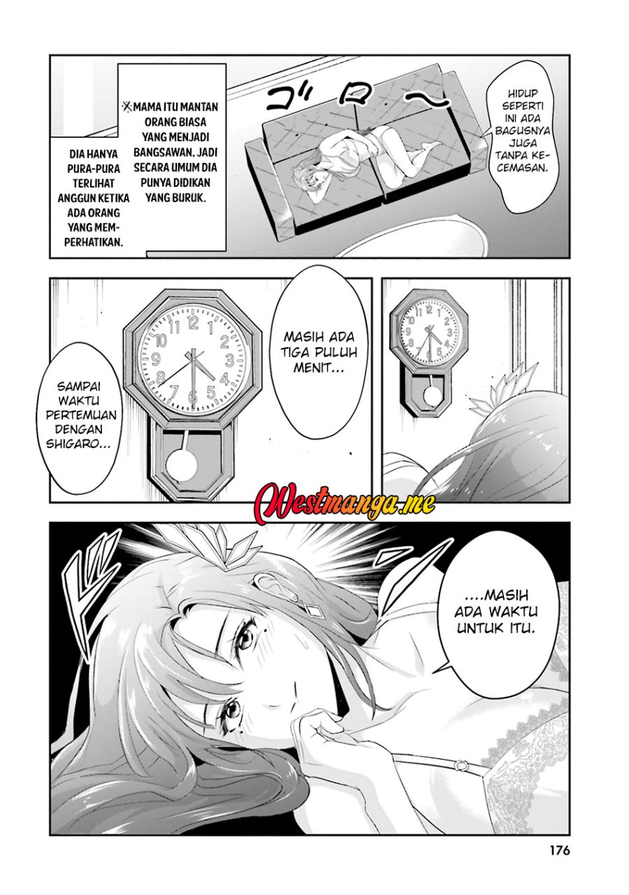 Sono Akuyaku Kizoku, Mama Heroine ga Suki Sugiru ~Shinshi na Doryoku de Saikyou to Nari Fuguu na Oshi Chara Tasukemakuru~ Chap 20.5 - Next Chap 21.5