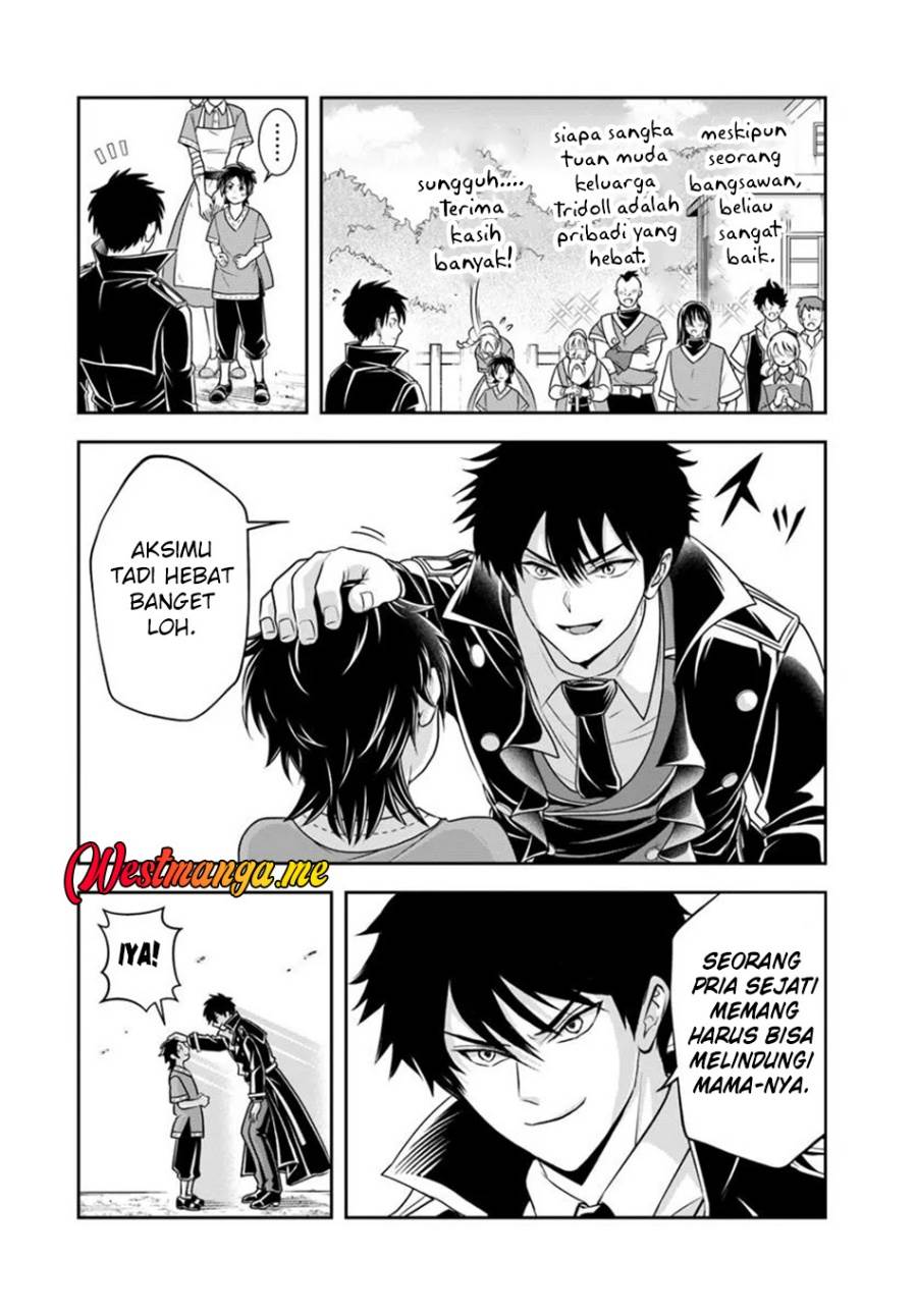 Sono Akuyaku Kizoku, Mama Heroine ga Suki Sugiru ~Shinshi na Doryoku de Saikyou to Nari Fuguu na Oshi Chara Tasukemakuru~ Chap 20.1 - Next Chap 21.1