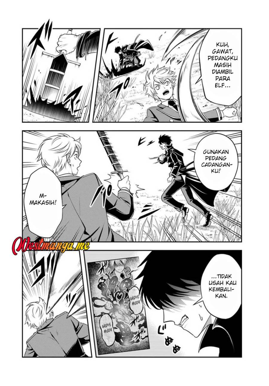 Sono Akuyaku Kizoku, Mama Heroine ga Suki Sugiru ~Shinshi na Doryoku de Saikyou to Nari Fuguu na Oshi Chara Tasukemakuru~ Chap 21.1 - Next Chap 22.1