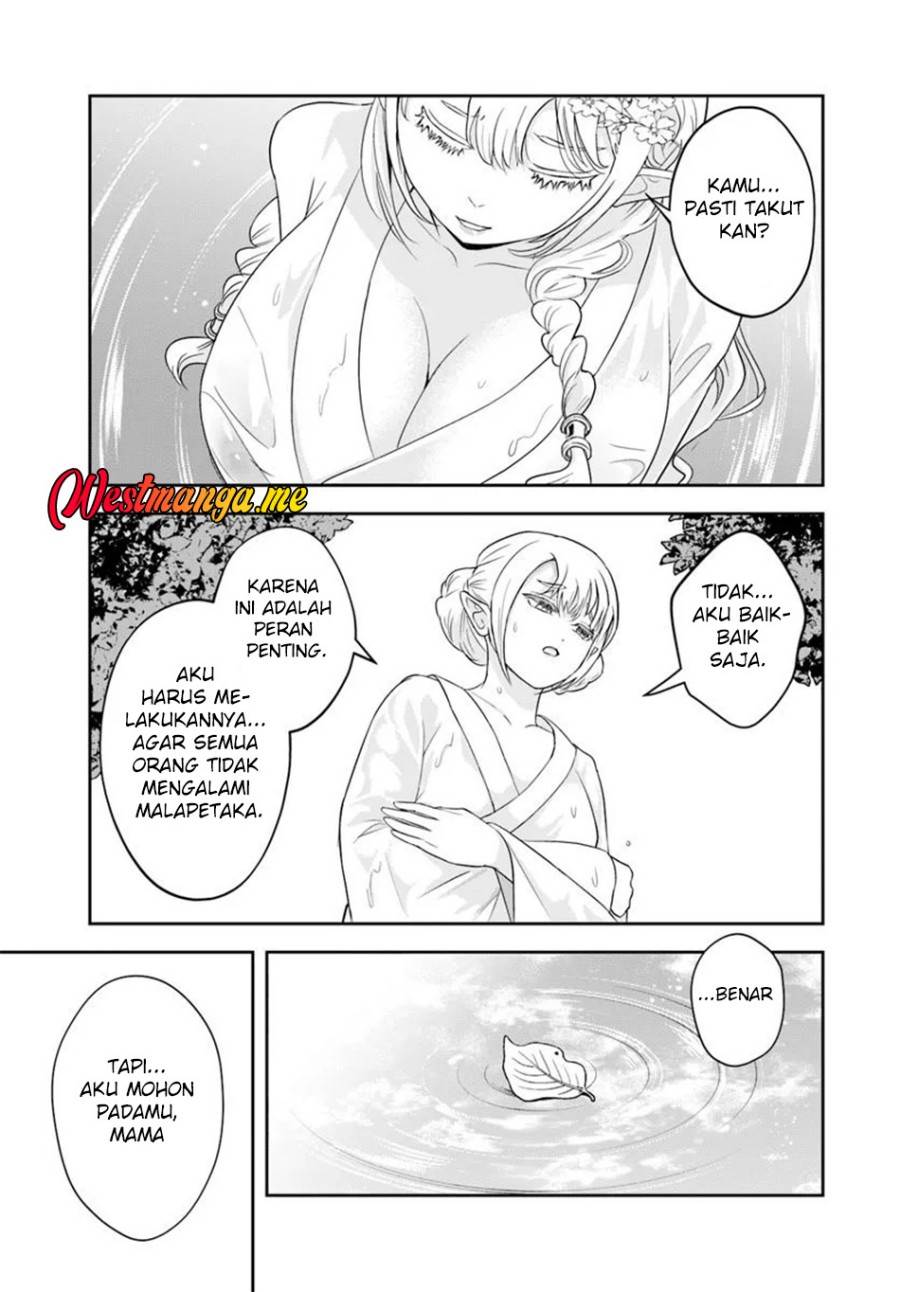 Sono Akuyaku Kizoku, Mama Heroine ga Suki Sugiru ~Shinshi na Doryoku de Saikyou to Nari Fuguu na Oshi Chara Tasukemakuru~ Chap 21.1 - Next Chap 22.1