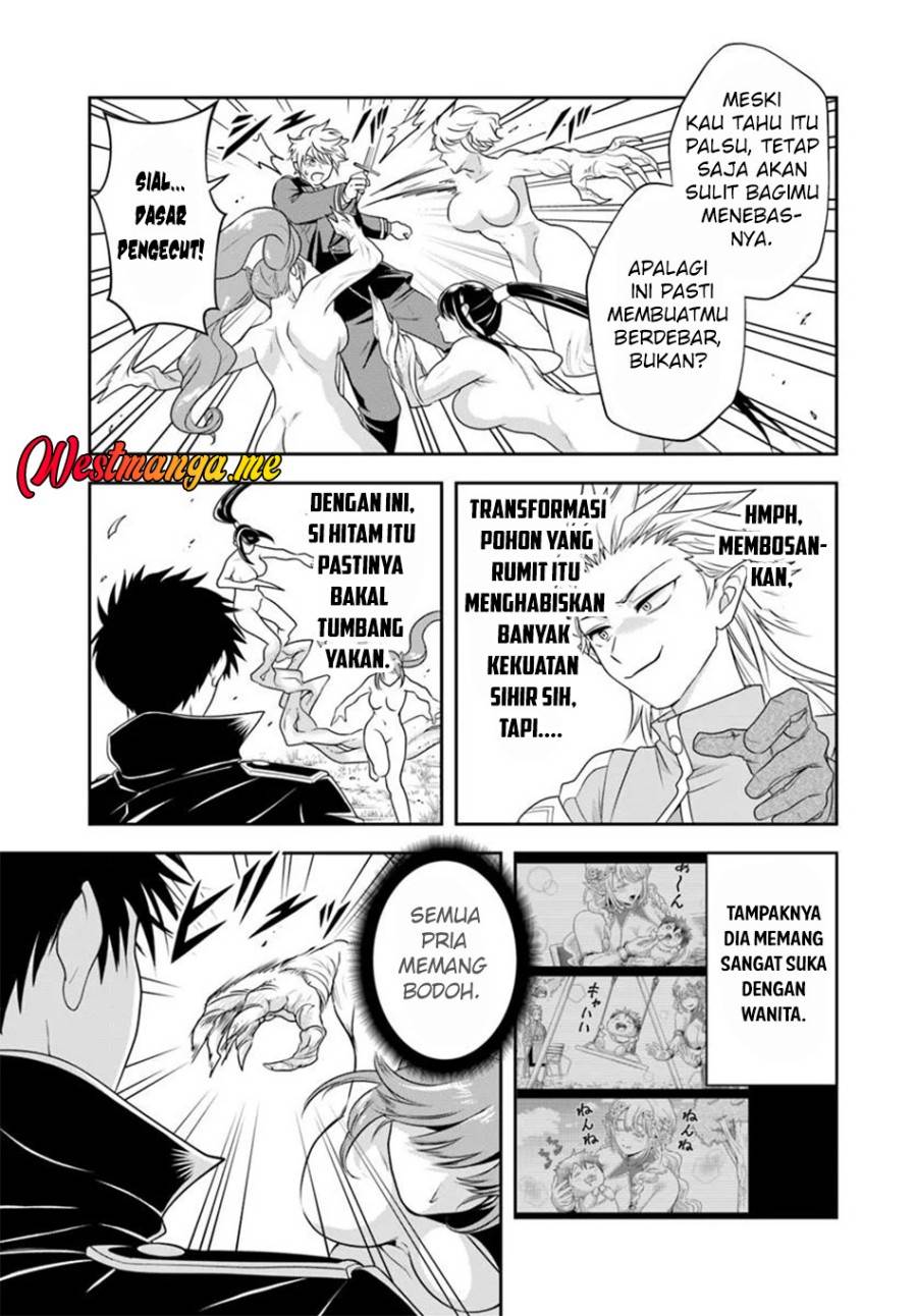 Sono Akuyaku Kizoku, Mama Heroine ga Suki Sugiru ~Shinshi na Doryoku de Saikyou to Nari Fuguu na Oshi Chara Tasukemakuru~ Chap 21.1 - Next Chap 22.1