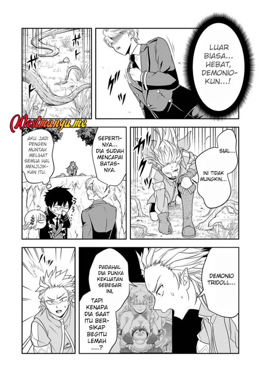 Sono Akuyaku Kizoku, Mama Heroine ga Suki Sugiru ~Shinshi na Doryoku de Saikyou to Nari Fuguu na Oshi Chara Tasukemakuru~ Chap 21.1 - Next Chap 22.1