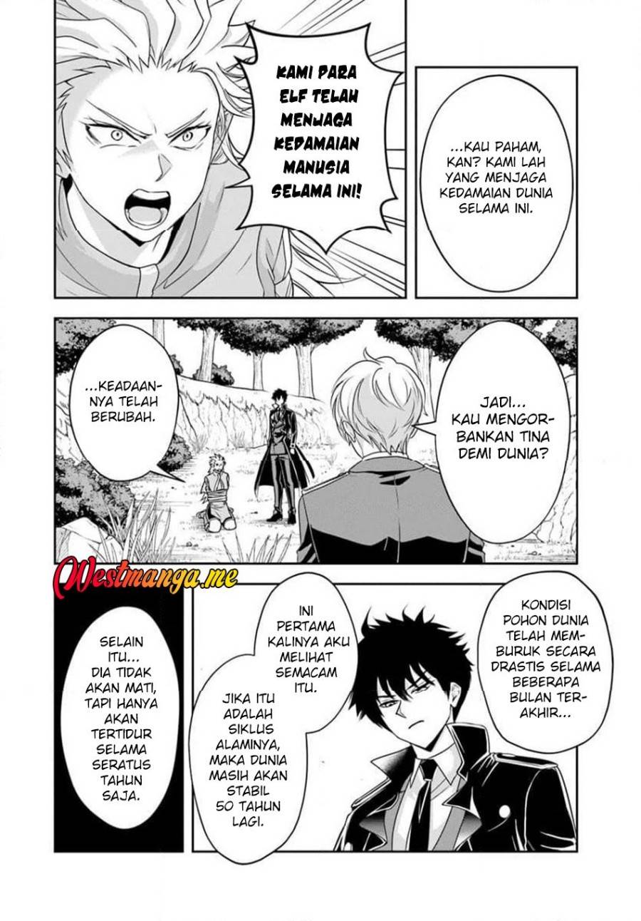 Sono Akuyaku Kizoku, Mama Heroine ga Suki Sugiru ~Shinshi na Doryoku de Saikyou to Nari Fuguu na Oshi Chara Tasukemakuru~ Chap 21.2 - Next Chap 22.2