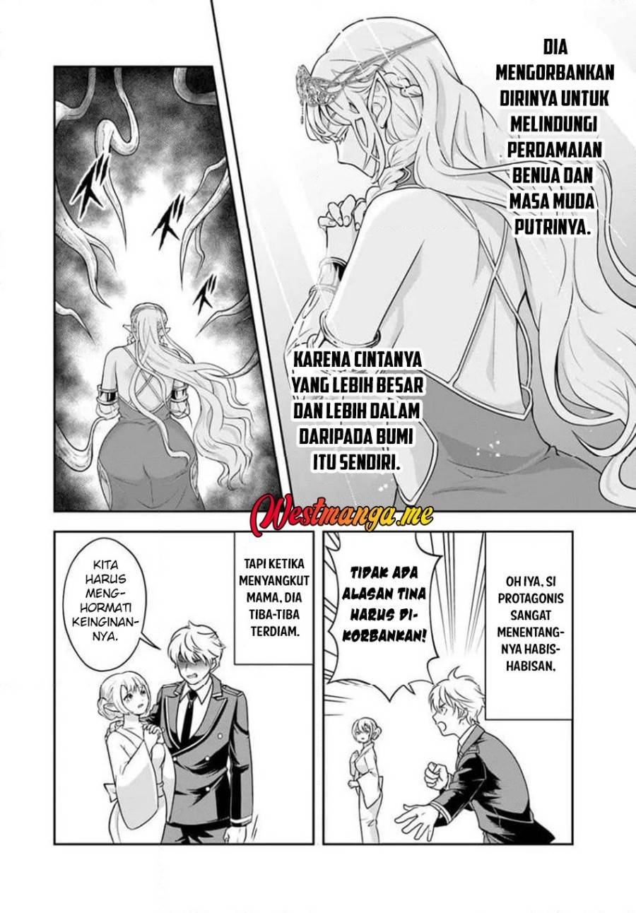 Sono Akuyaku Kizoku, Mama Heroine ga Suki Sugiru ~Shinshi na Doryoku de Saikyou to Nari Fuguu na Oshi Chara Tasukemakuru~ Chap 21.2 - Next Chap 22.2