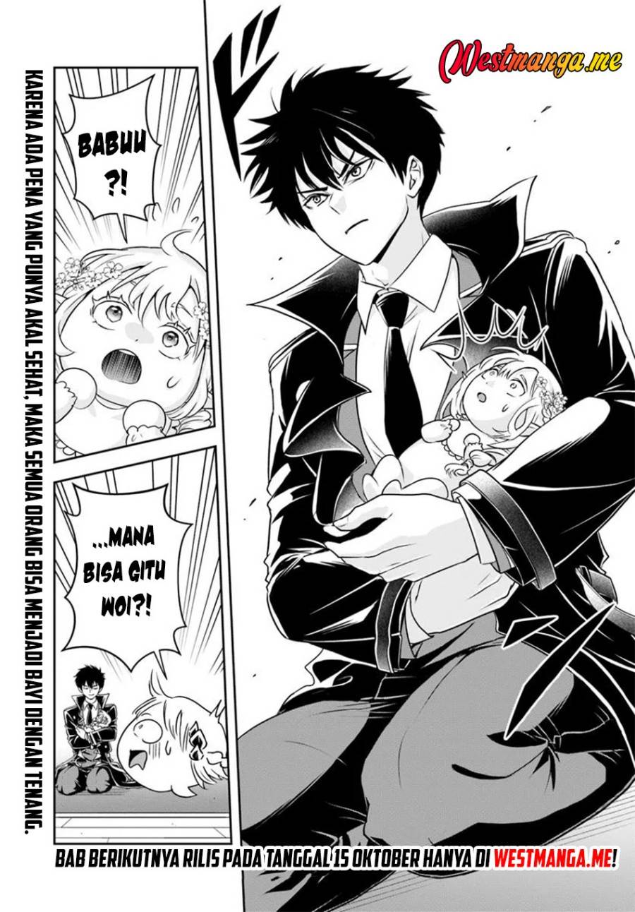 Sono Akuyaku Kizoku, Mama Heroine ga Suki Sugiru ~Shinshi na Doryoku de Saikyou to Nari Fuguu na Oshi Chara Tasukemakuru~ Chap 22.1 - Next Chap 23.1