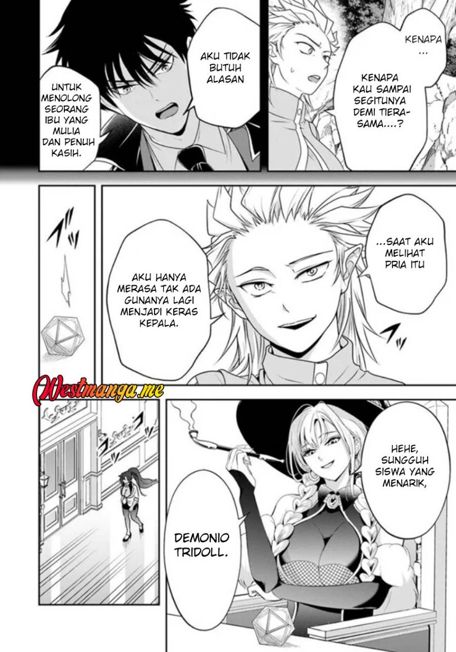 Sono Akuyaku Kizoku, Mama Heroine ga Suki Sugiru ~Shinshi na Doryoku de Saikyou to Nari Fuguu na Oshi Chara Tasukemakuru~ Chap 22.2 - Next Chap 23.2