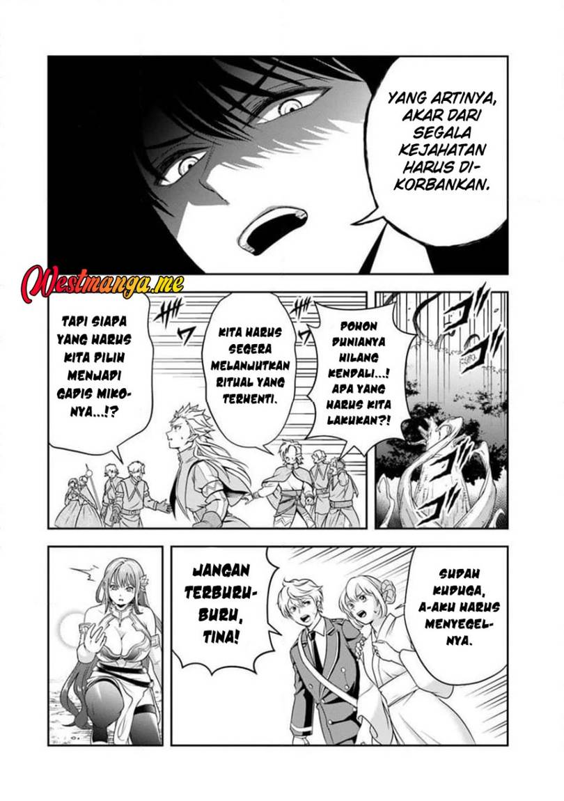 Sono Akuyaku Kizoku, Mama Heroine ga Suki Sugiru ~Shinshi na Doryoku de Saikyou to Nari Fuguu na Oshi Chara Tasukemakuru~ Chap 27.1 - Next Chap 28.1