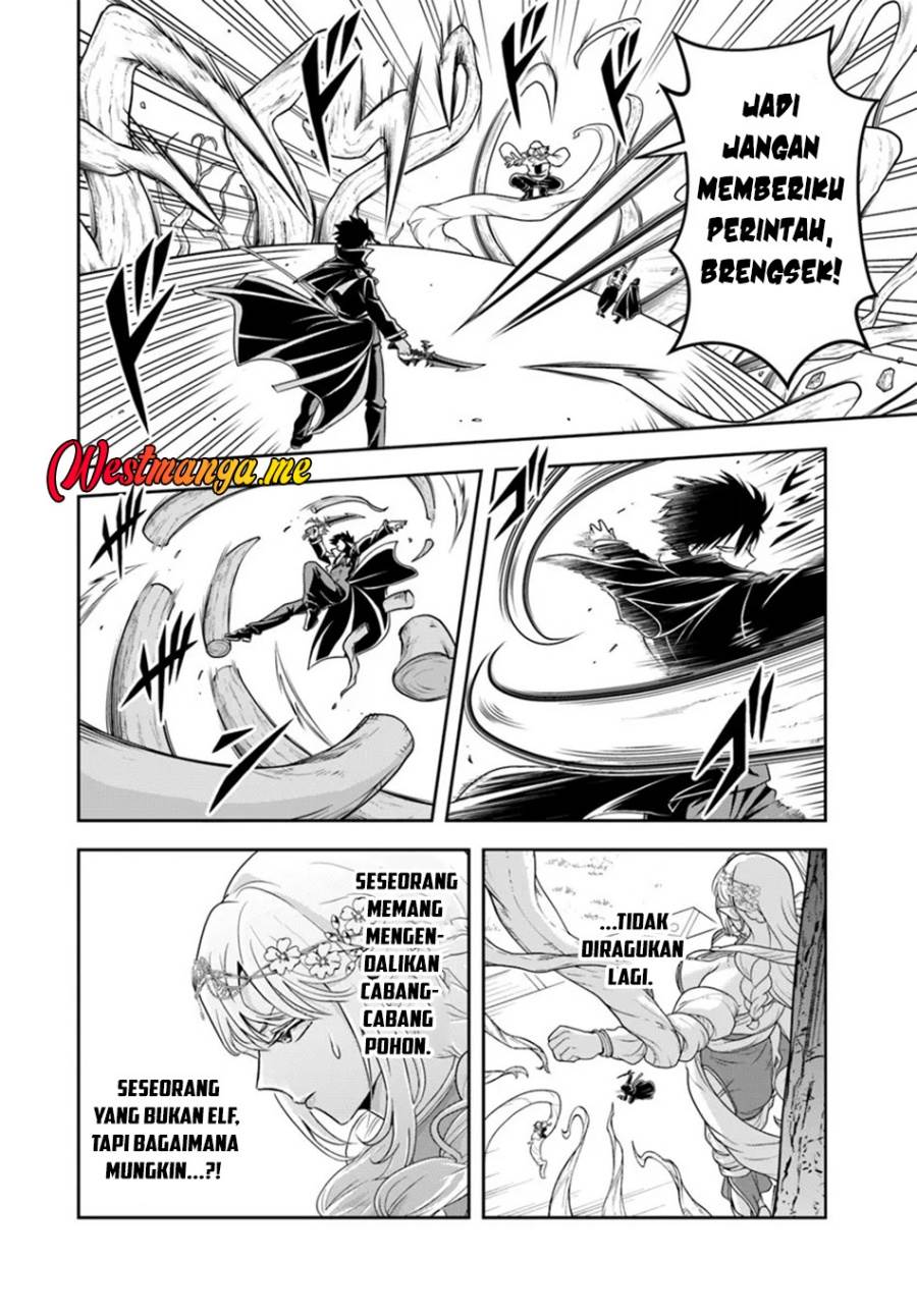Sono Akuyaku Kizoku, Mama Heroine ga Suki Sugiru ~Shinshi na Doryoku de Saikyou to Nari Fuguu na Oshi Chara Tasukemakuru~ Chap 24.1 - Next Chap 25.1