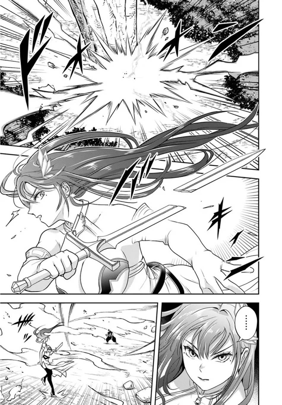 Sono Akuyaku Kizoku, Mama Heroine ga Suki Sugiru ~Shinshi na Doryoku de Saikyou to Nari Fuguu na Oshi Chara Tasukemakuru~ Chap 25.1 - Next Chap 26.1