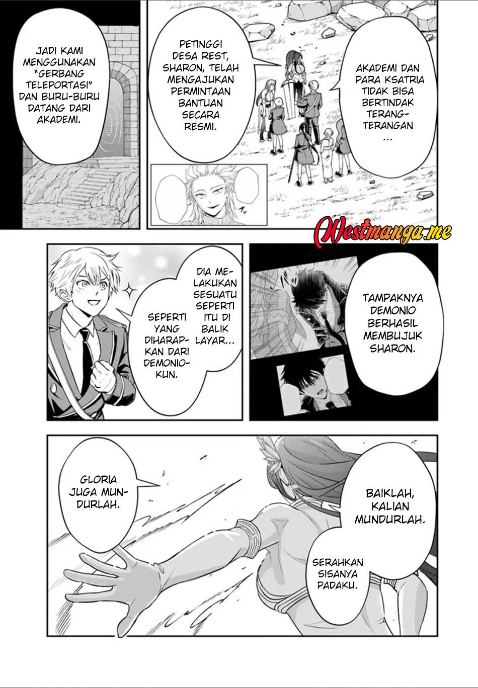 Sono Akuyaku Kizoku, Mama Heroine ga Suki Sugiru ~Shinshi na Doryoku de Saikyou to Nari Fuguu na Oshi Chara Tasukemakuru~ Chap 25.1 - Next Chap 26.1