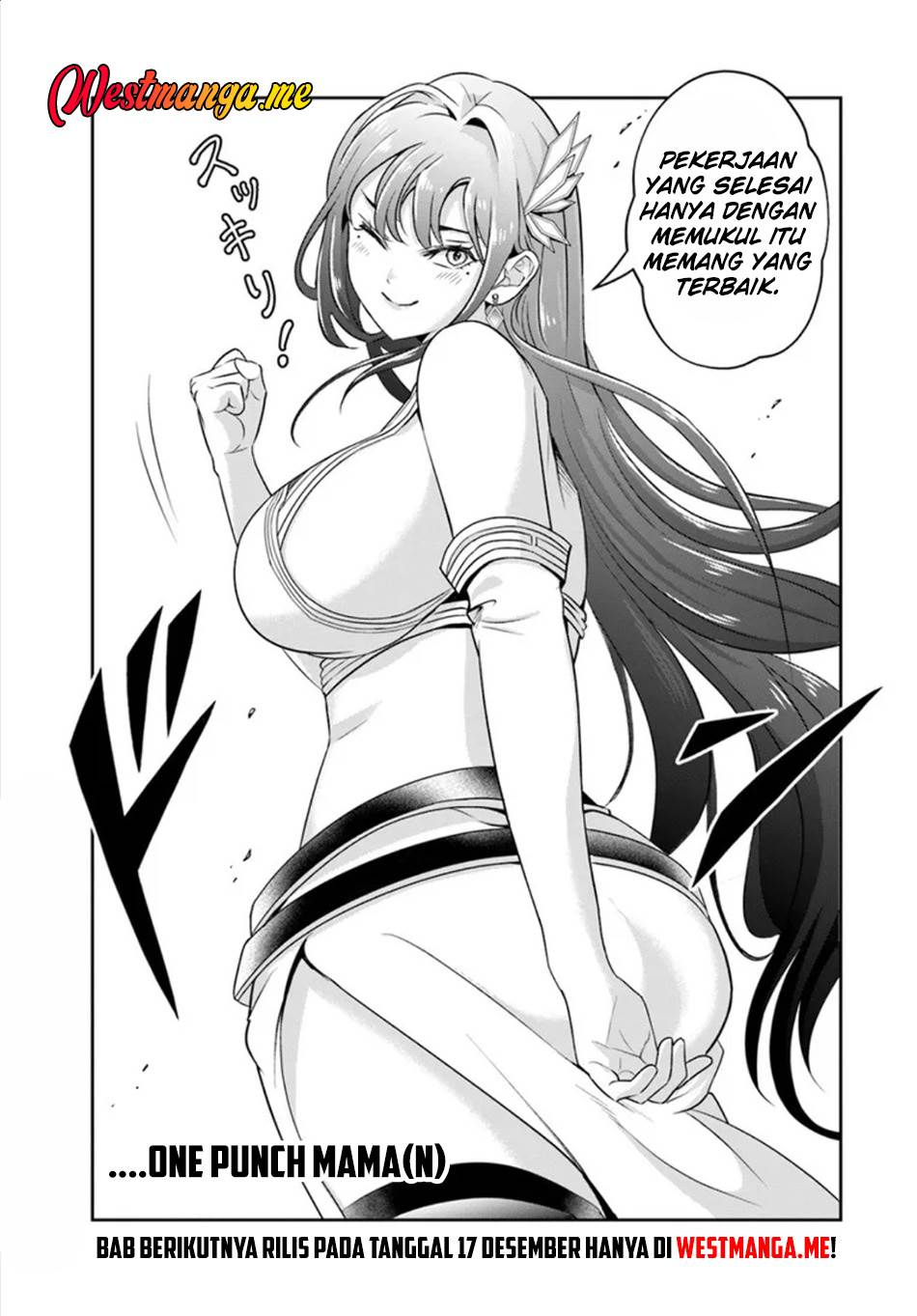 Sono Akuyaku Kizoku, Mama Heroine ga Suki Sugiru ~Shinshi na Doryoku de Saikyou to Nari Fuguu na Oshi Chara Tasukemakuru~ Chap 25.1 - Next Chap 26.1