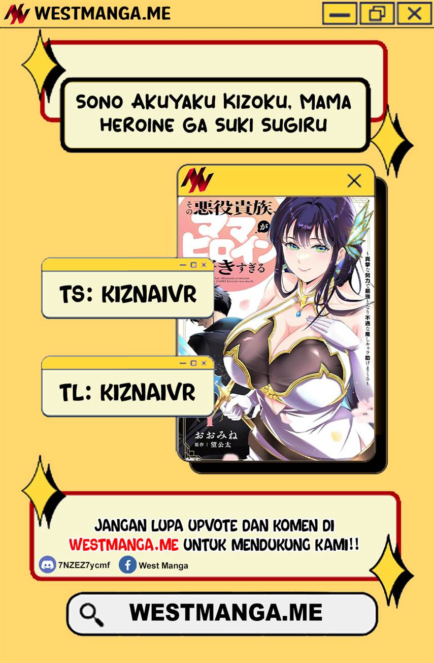 Sono Akuyaku Kizoku, Mama Heroine ga Suki Sugiru ~Shinshi na Doryoku de Saikyou to Nari Fuguu na Oshi Chara Tasukemakuru~ Chap 25.2 - Next Chap 26.2