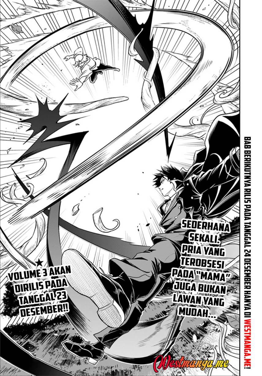 Sono Akuyaku Kizoku, Mama Heroine ga Suki Sugiru ~Shinshi na Doryoku de Saikyou to Nari Fuguu na Oshi Chara Tasukemakuru~ Chap 25.2 - Next Chap 26.2