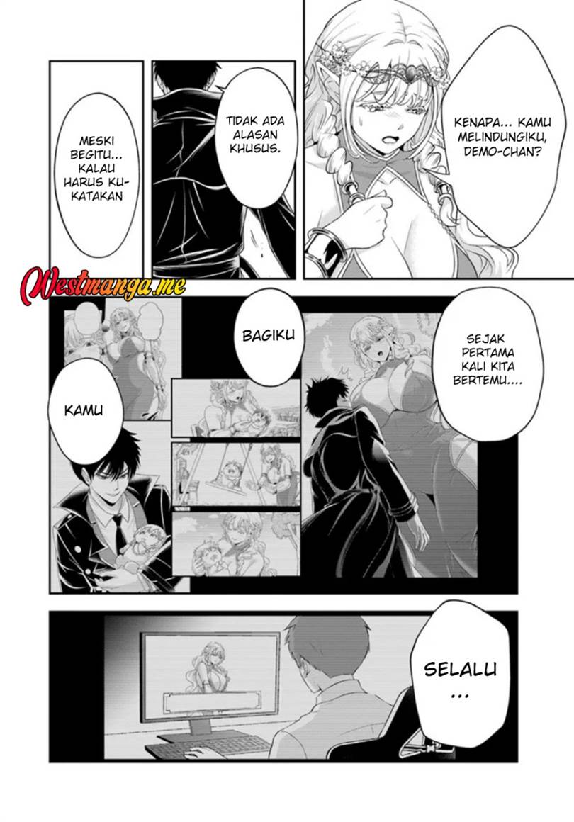 Sono Akuyaku Kizoku, Mama Heroine ga Suki Sugiru ~Shinshi na Doryoku de Saikyou to Nari Fuguu na Oshi Chara Tasukemakuru~ Chap 26.1 - Next Chap 27.1