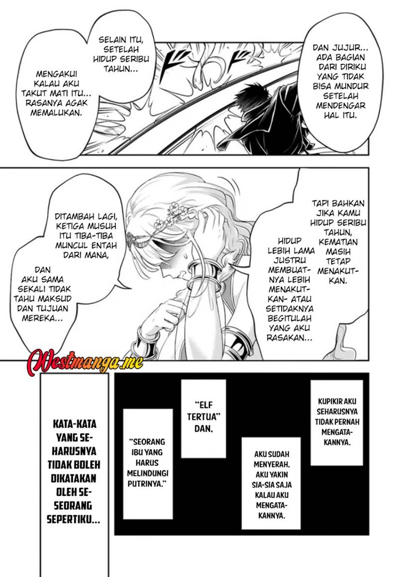 Sono Akuyaku Kizoku, Mama Heroine ga Suki Sugiru ~Shinshi na Doryoku de Saikyou to Nari Fuguu na Oshi Chara Tasukemakuru~ Chap 26.1 - Next Chap 27.1