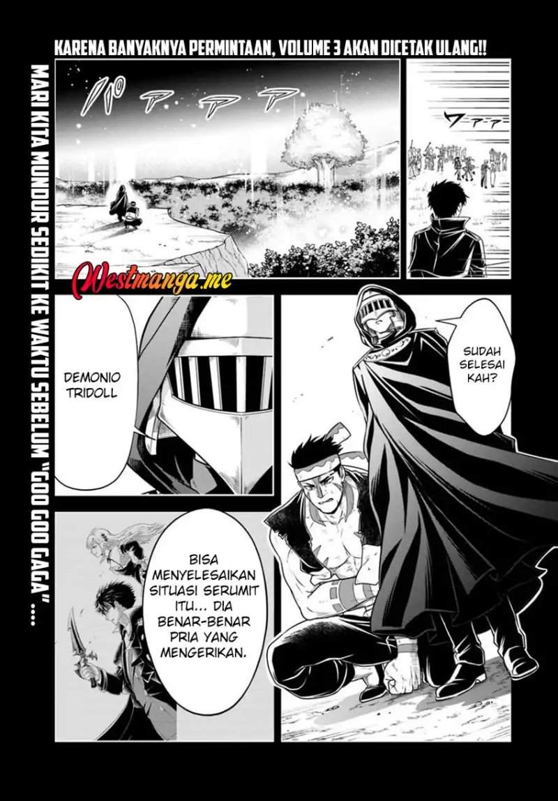 Sono Akuyaku Kizoku, Mama Heroine ga Suki Sugiru ~Shinshi na Doryoku de Saikyou to Nari Fuguu na Oshi Chara Tasukemakuru~ Chap 28 - Next Chap 29