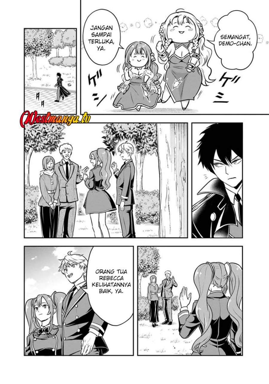 Sono Akuyaku Kizoku, Mama Heroine ga Suki Sugiru ~Shinshi na Doryoku de Saikyou to Nari Fuguu na Oshi Chara Tasukemakuru~ Chap 33 - Next Chap 34