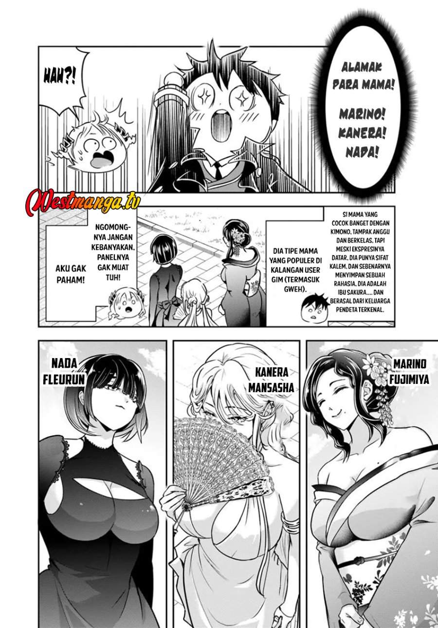 Sono Akuyaku Kizoku, Mama Heroine ga Suki Sugiru ~Shinshi na Doryoku de Saikyou to Nari Fuguu na Oshi Chara Tasukemakuru~ Chap 33 - Next Chap 34