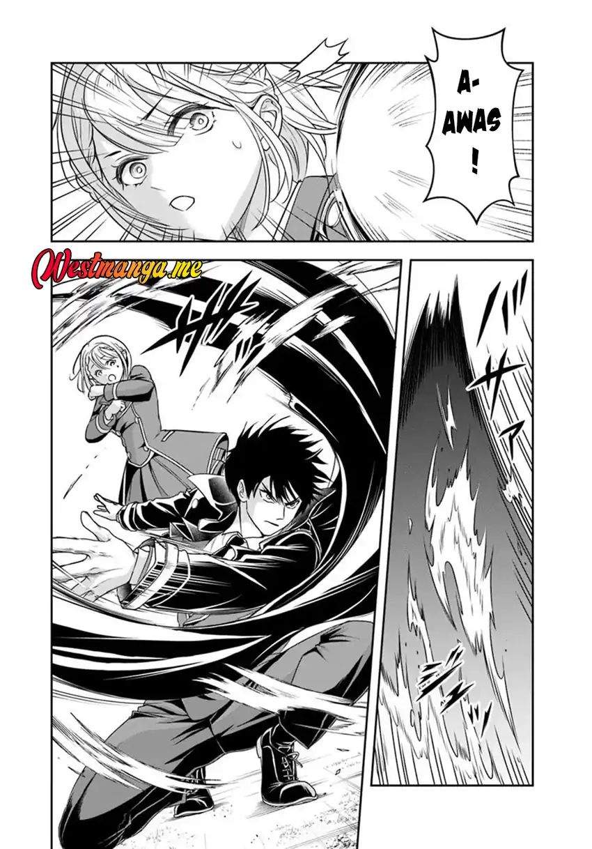 Sono Akuyaku Kizoku, Mama Heroine ga Suki Sugiru ~Shinshi na Doryoku de Saikyou to Nari Fuguu na Oshi Chara Tasukemakuru~ Chap 30 - Next Chap 31