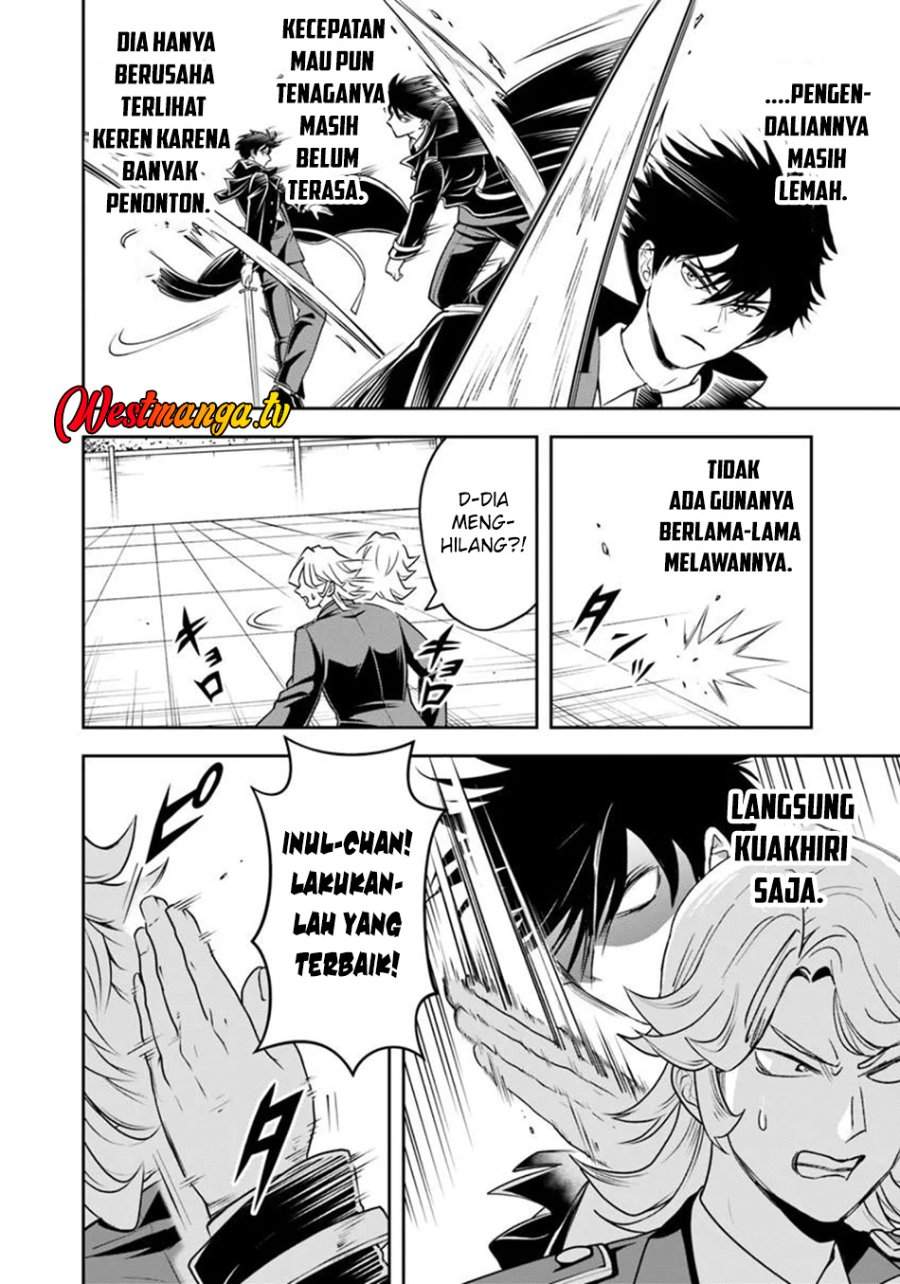 Sono Akuyaku Kizoku, Mama Heroine ga Suki Sugiru ~Shinshi na Doryoku de Saikyou to Nari Fuguu na Oshi Chara Tasukemakuru~ Chap 34 - Next Chap 35