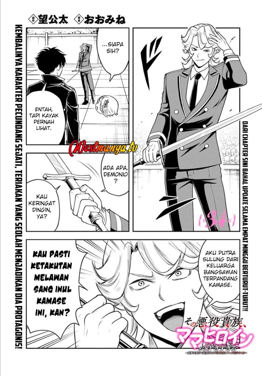 Sono Akuyaku Kizoku, Mama Heroine ga Suki Sugiru ~Shinshi na Doryoku de Saikyou to Nari Fuguu na Oshi Chara Tasukemakuru~ Chap 34 - Next Chap 35