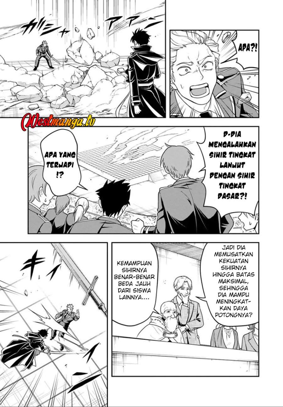 Sono Akuyaku Kizoku, Mama Heroine ga Suki Sugiru ~Shinshi na Doryoku de Saikyou to Nari Fuguu na Oshi Chara Tasukemakuru~ Chap 35 - Next Chap 36