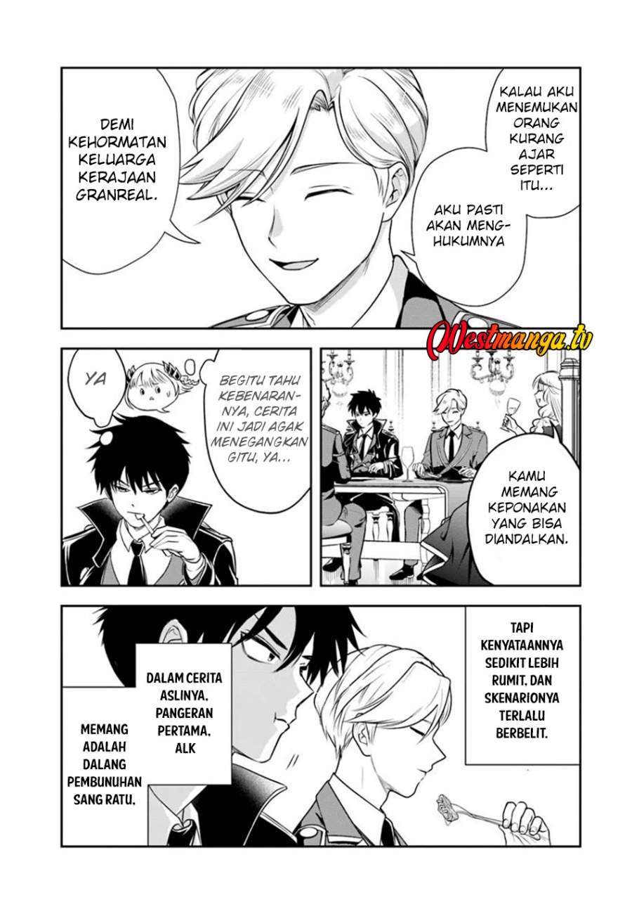 Sono Akuyaku Kizoku, Mama Heroine ga Suki Sugiru ~Shinshi na Doryoku de Saikyou to Nari Fuguu na Oshi Chara Tasukemakuru~ Chap 36 - Next Chap 37