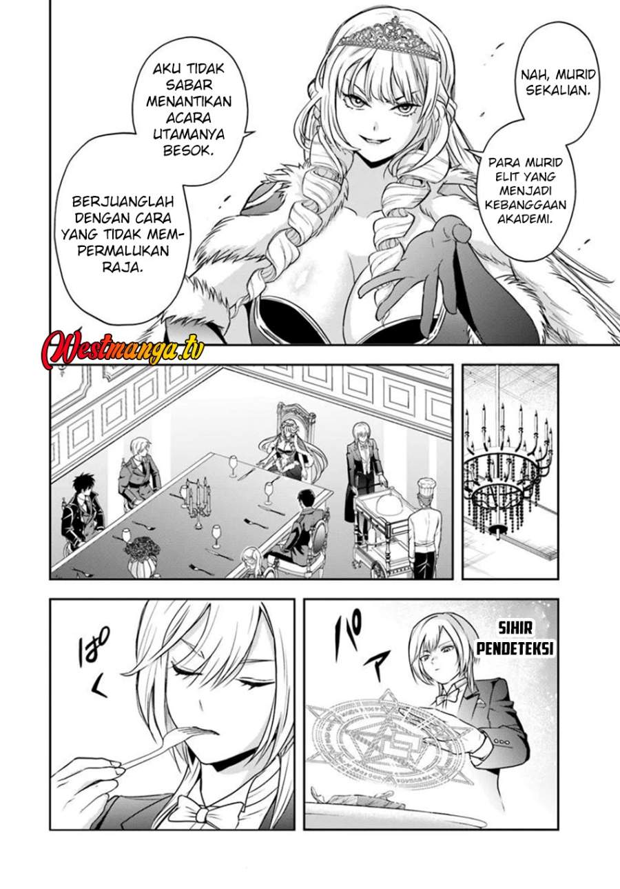 Sono Akuyaku Kizoku, Mama Heroine ga Suki Sugiru ~Shinshi na Doryoku de Saikyou to Nari Fuguu na Oshi Chara Tasukemakuru~ Chap 36 - Next Chap 37