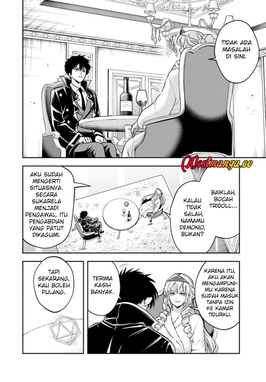 Sono Akuyaku Kizoku, Mama Heroine ga Suki Sugiru ~Shinshi na Doryoku de Saikyou to Nari Fuguu na Oshi Chara Tasukemakuru~ Chap 39 - Next Chap 40