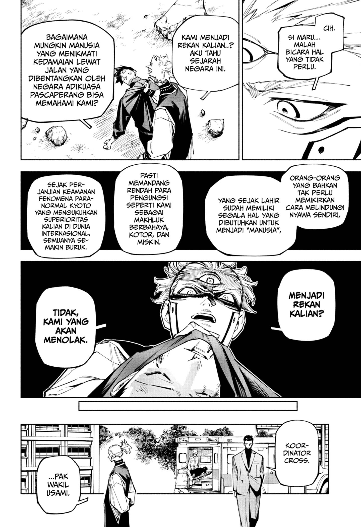 Jujutsu Kaisen Modulo Chap 7 - Next Chap 8