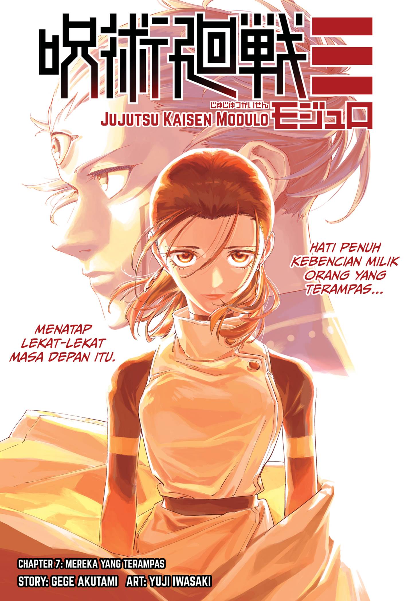 Jujutsu Kaisen Modulo Chap 7 - Next Chap 8