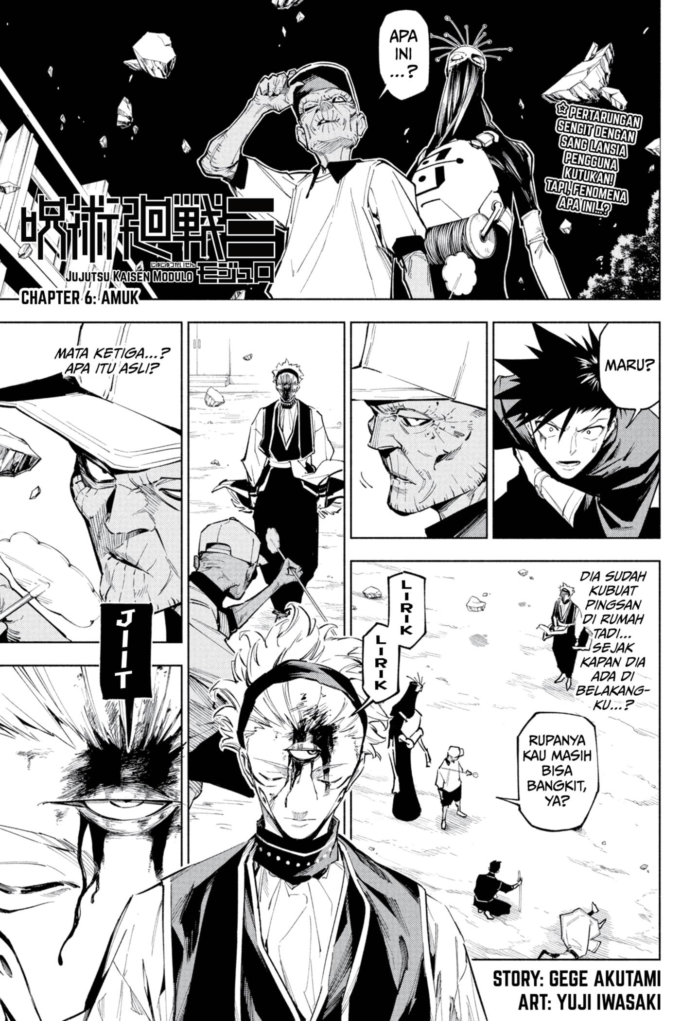 Jujutsu Kaisen Modulo Chap 6 - Next Chap 7