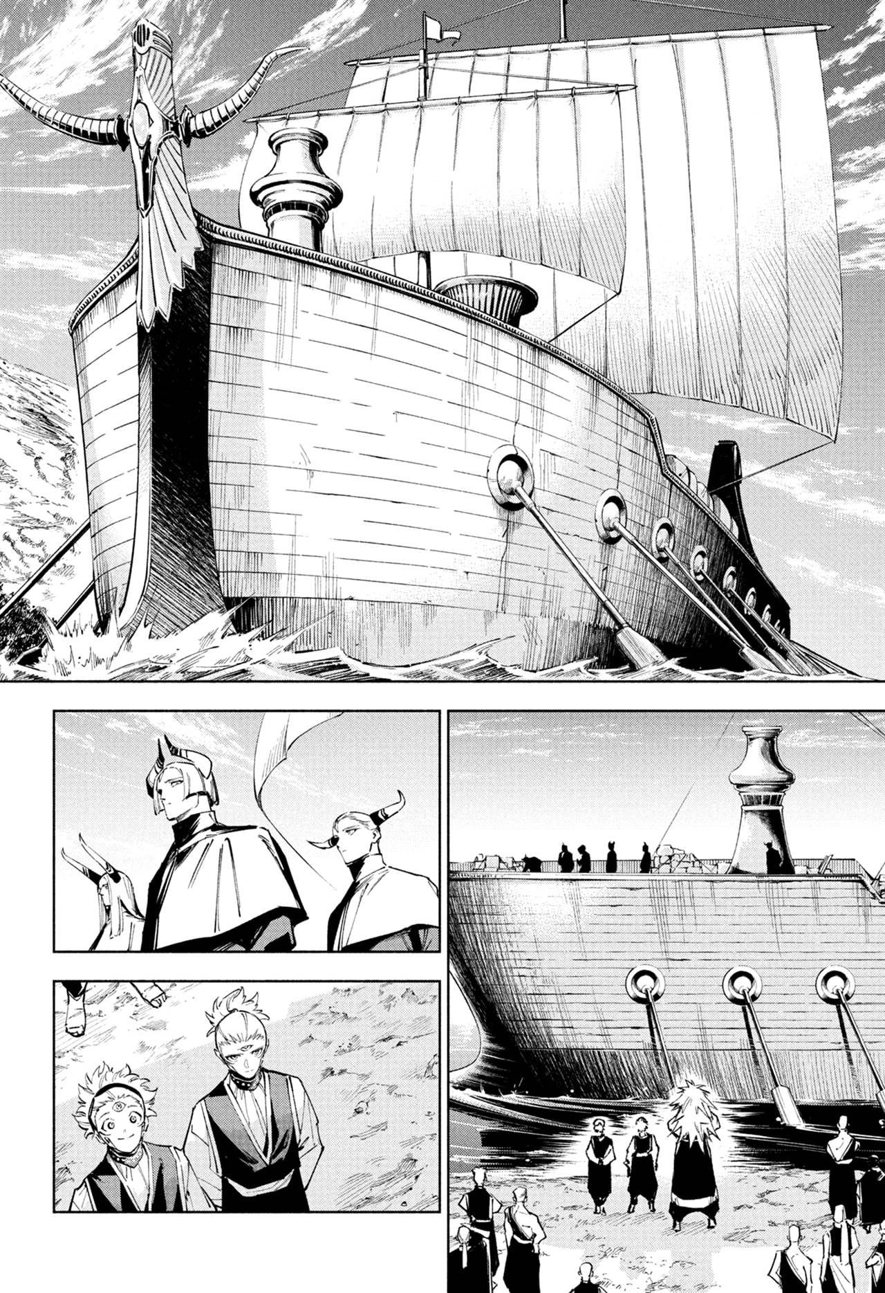 Jujutsu Kaisen Modulo Chap 8 - Next Chap 9