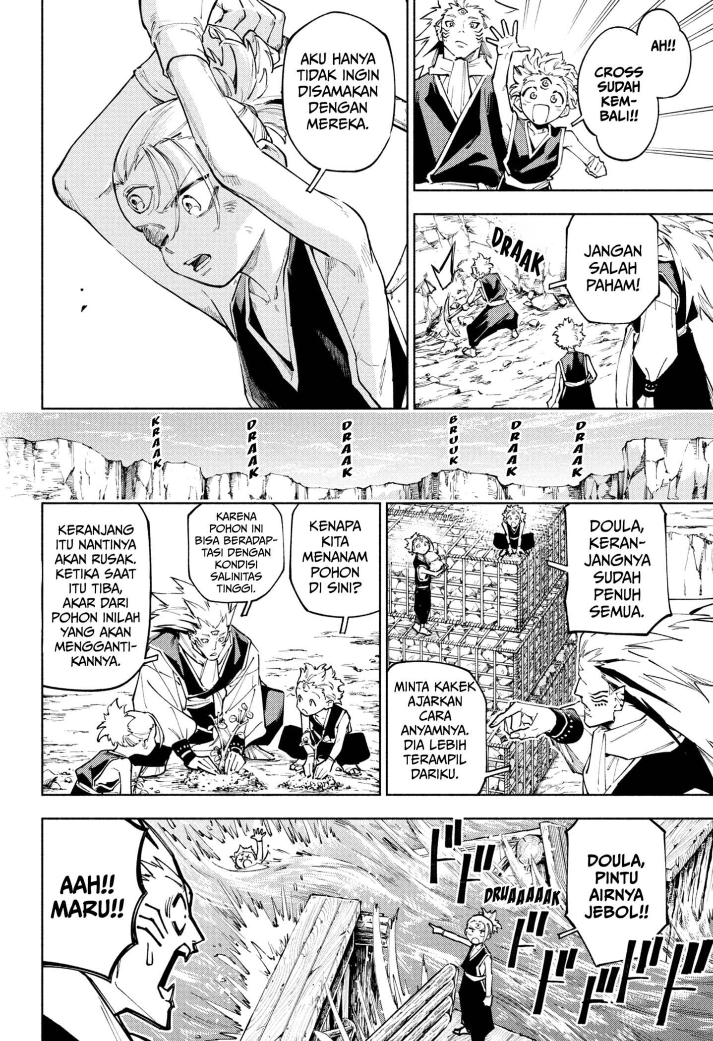 Jujutsu Kaisen Modulo Chap 8 - Next Chap 9