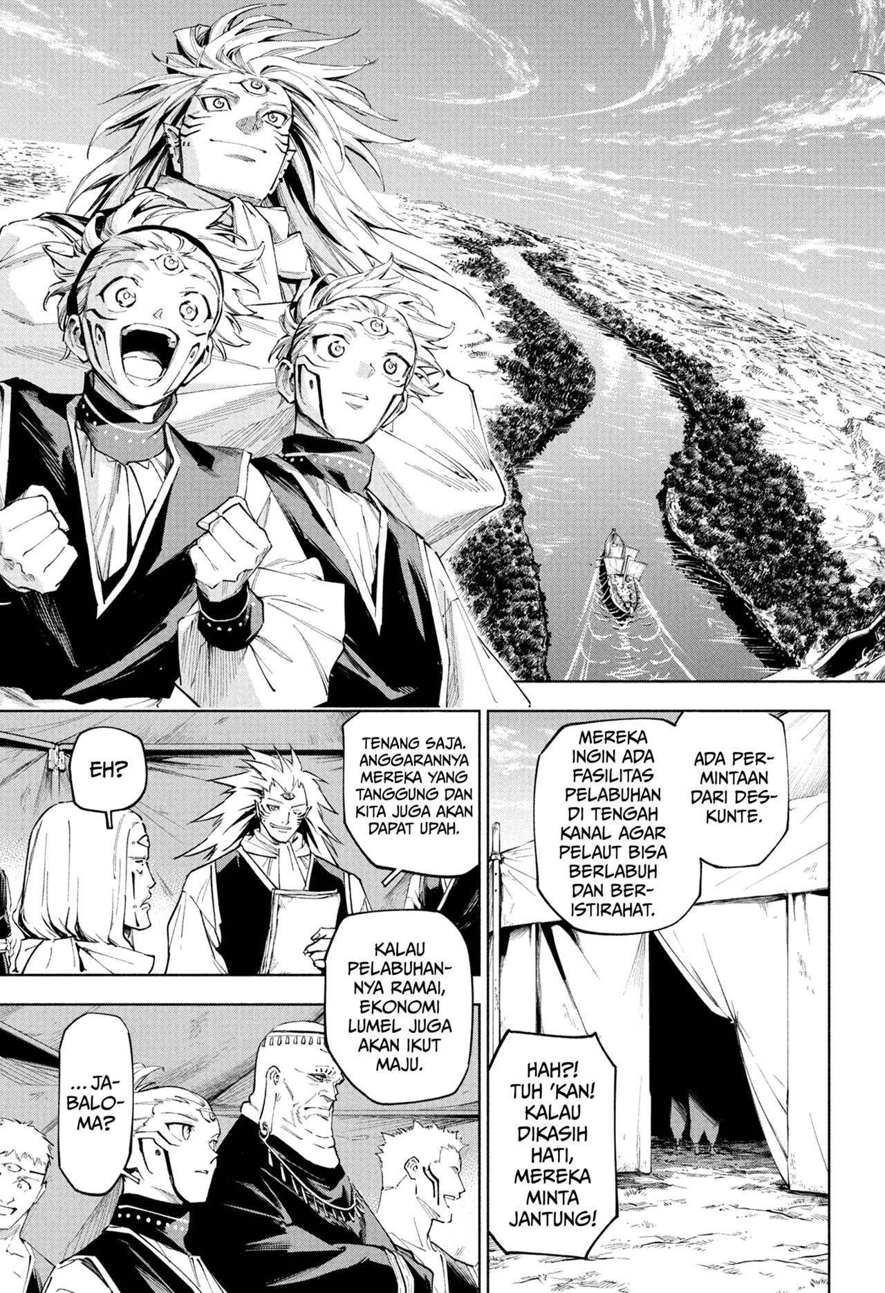Jujutsu Kaisen Modulo Chap 8 - Next Chap 9
