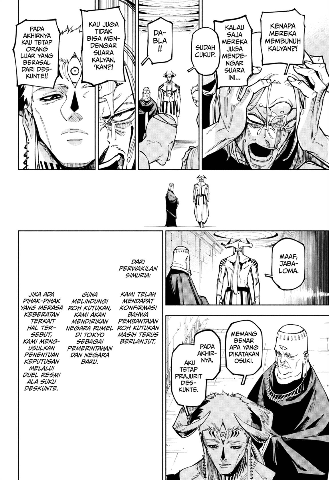Jujutsu Kaisen Modulo Chap 13 - Next Chap 14