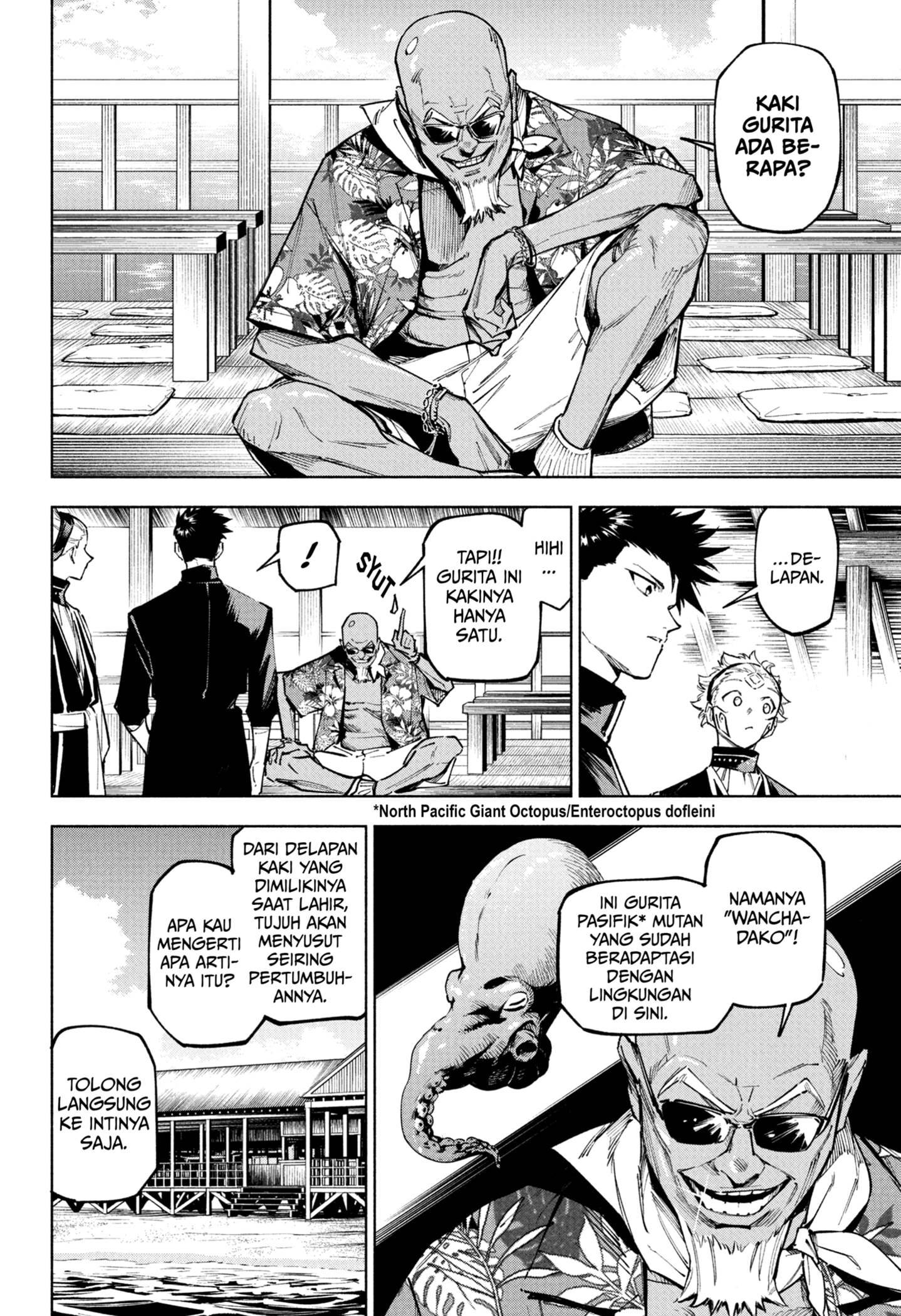 Jujutsu Kaisen Modulo Chap 11 - Next Chap 12
