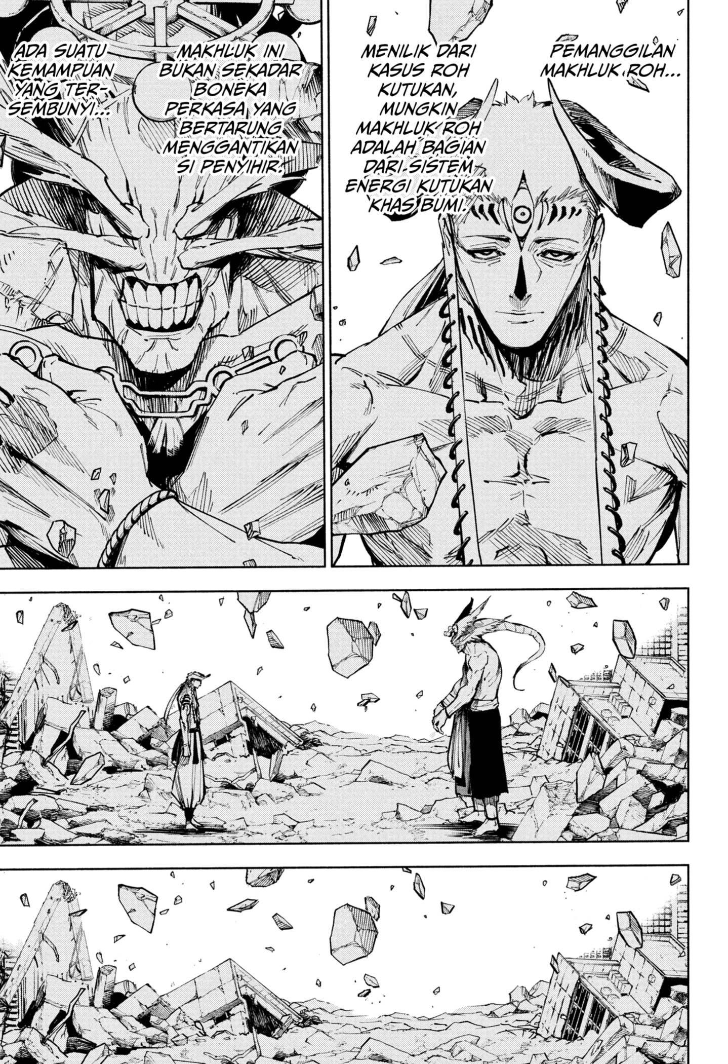 Jujutsu Kaisen Modulo Chap 16 - Next Chap 17