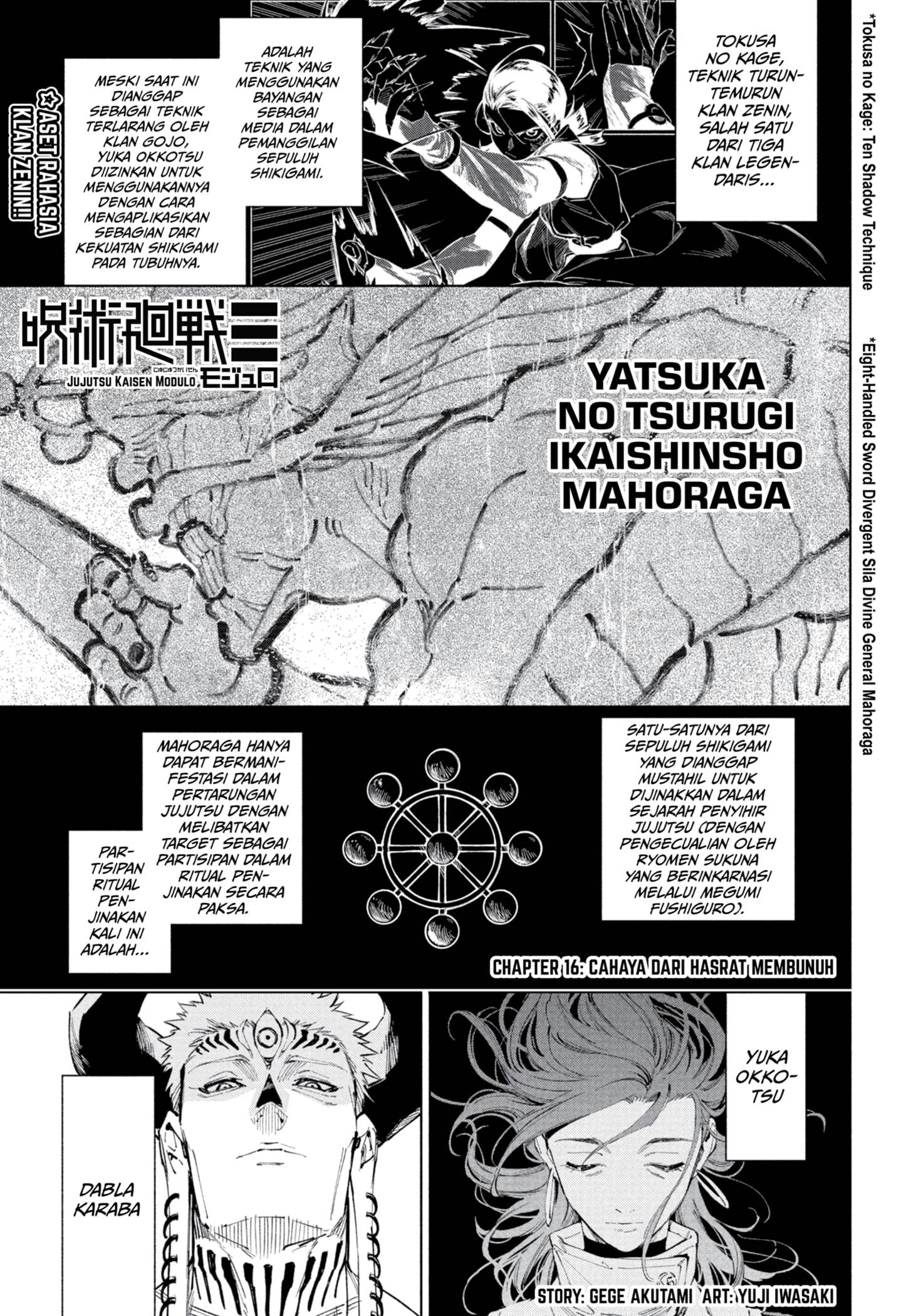 Jujutsu Kaisen Modulo Chap 16 - Next Chap 17