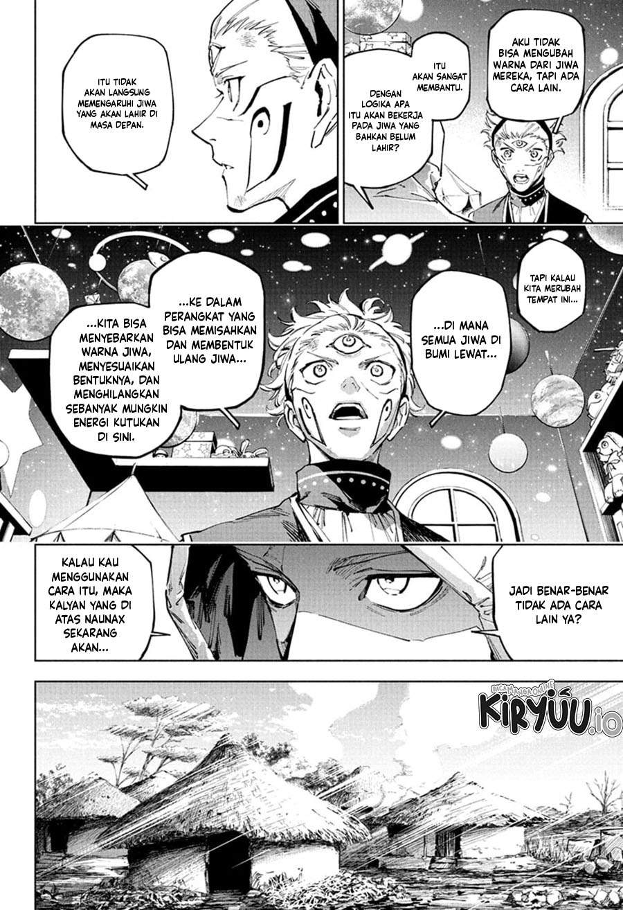 Jujutsu Kaisen Modulo Chap 23 - Next Chap 24