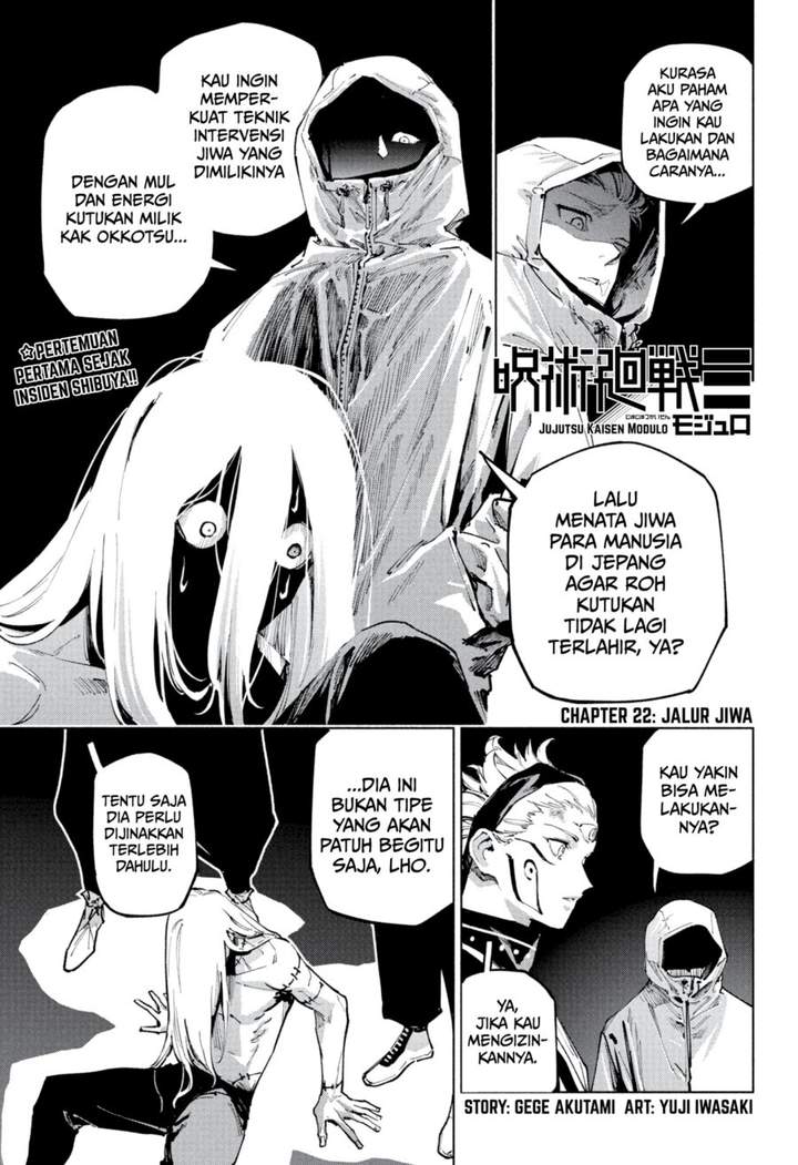 Jujutsu Kaisen Modulo Chap 22 - Next Chap 23