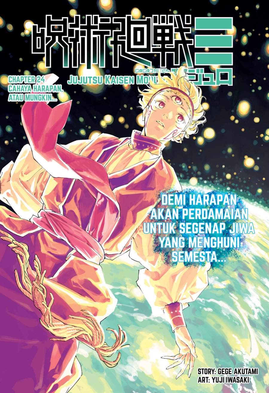 Jujutsu Kaisen Modulo Chap 24 - Next Chap 25