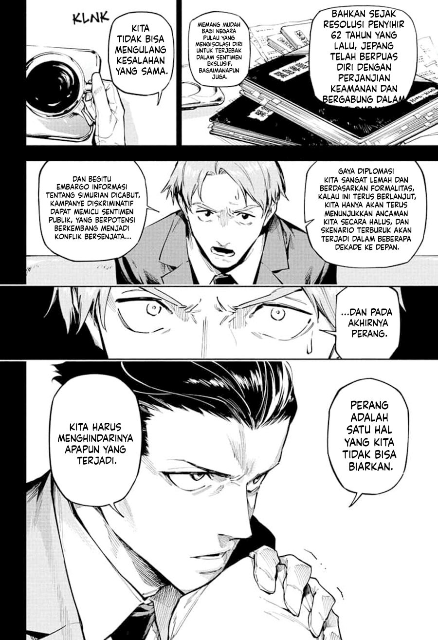 Jujutsu Kaisen Modulo Chap 2 - Next Chap 3