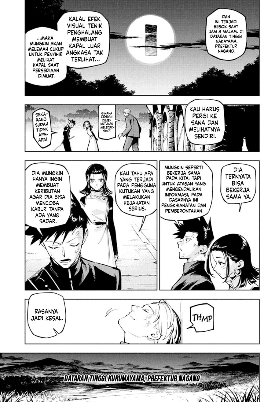 Jujutsu Kaisen Modulo Chap 2 - Next Chap 3
