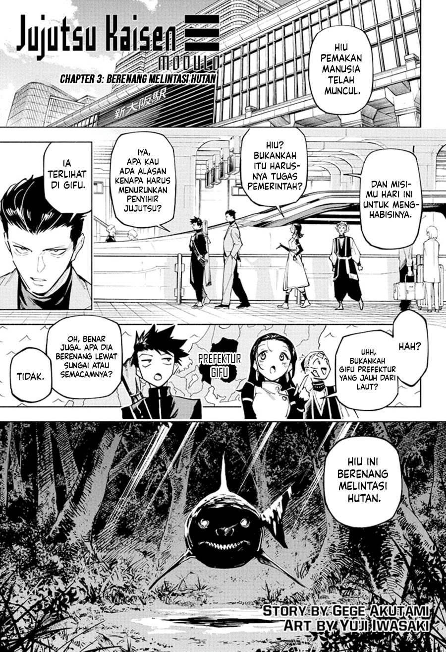 Jujutsu Kaisen Modulo Chap 3 - Next Chap 4
